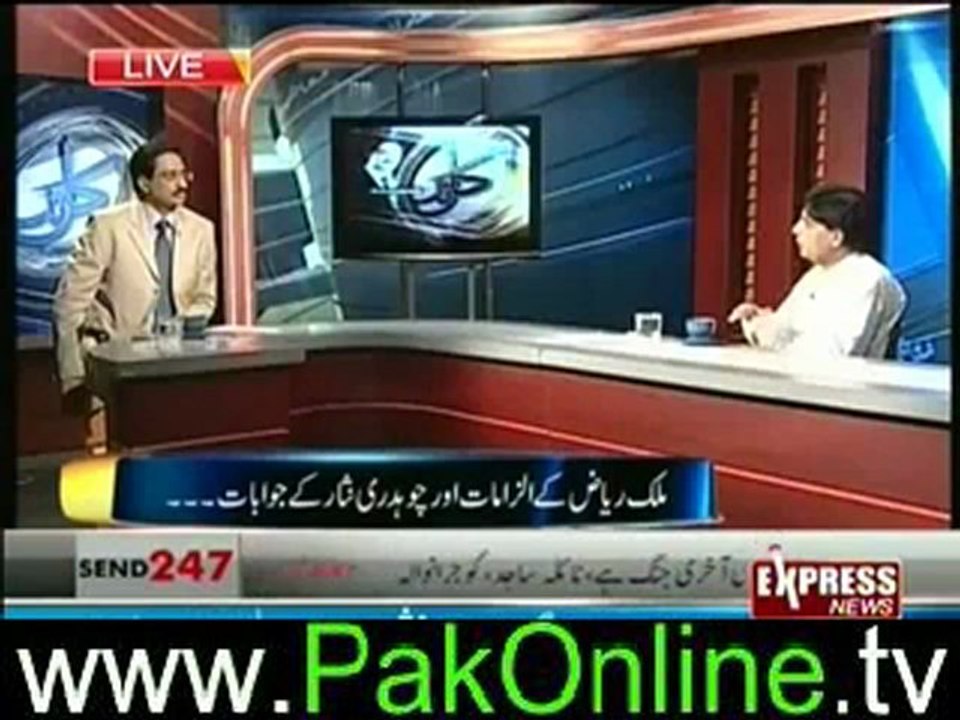 Kal Tak with Javed Chaudhry – [ Chaudhry Nisar ] – 14th June 2012_2