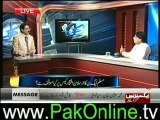 Kal Tak with Javed Chaudhry – [ Chaudhry Nisar ] – 14th June 2012_3