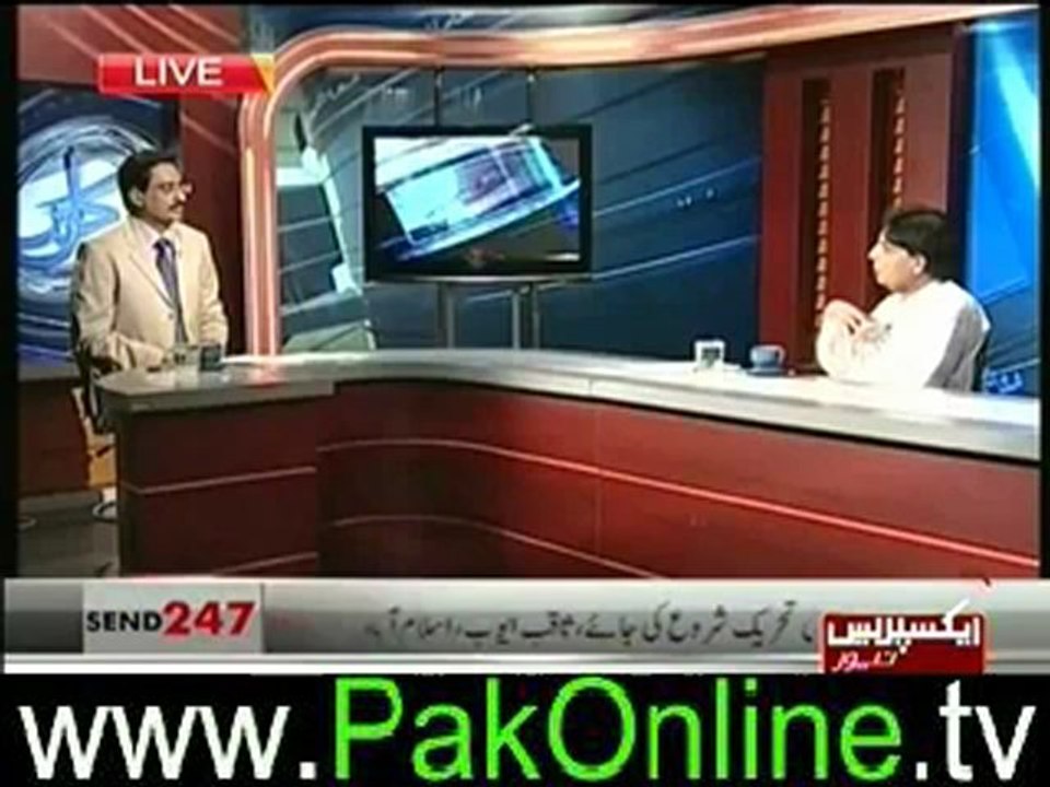 Kal Tak with Javed Chaudhry – [ Chaudhry Nisar ] – 14th June 2012_4