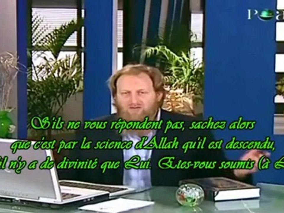 La Preuve que lIslam est la VÃ©ritÃ© (5)  Le Miracle Linguistique du Coran - Abdur Raheem Green