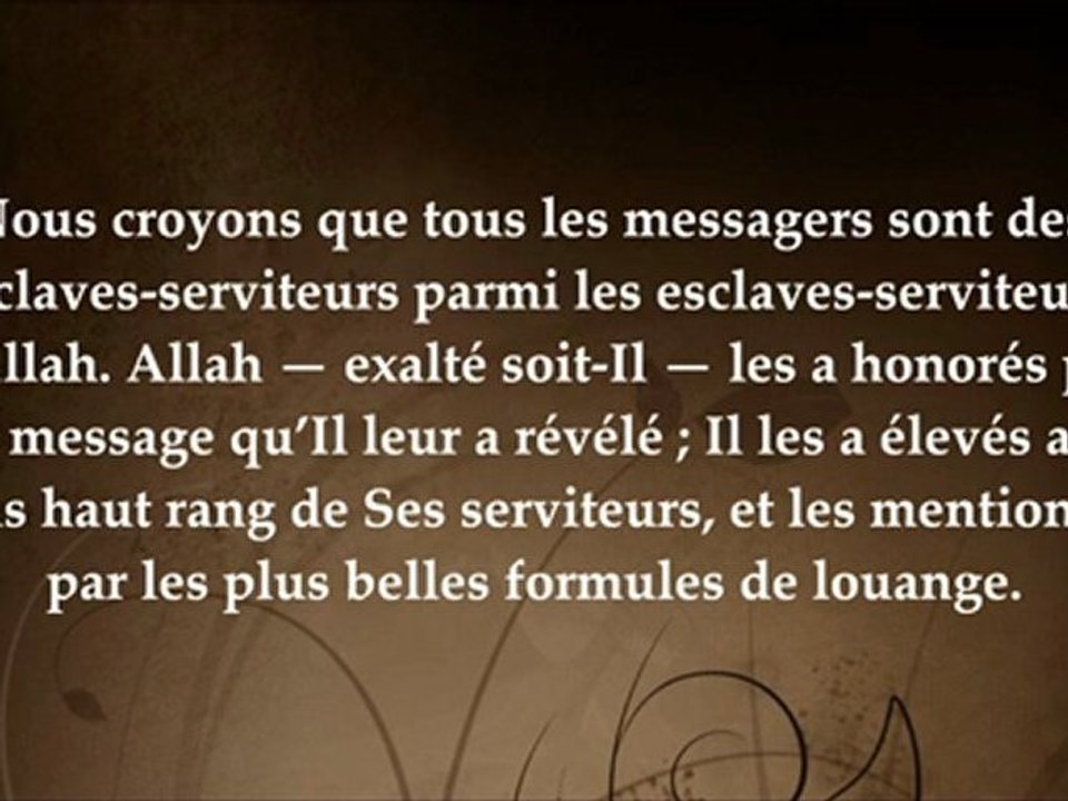 la croyance des gens de la sunnah - cheikh al 'Utheymin