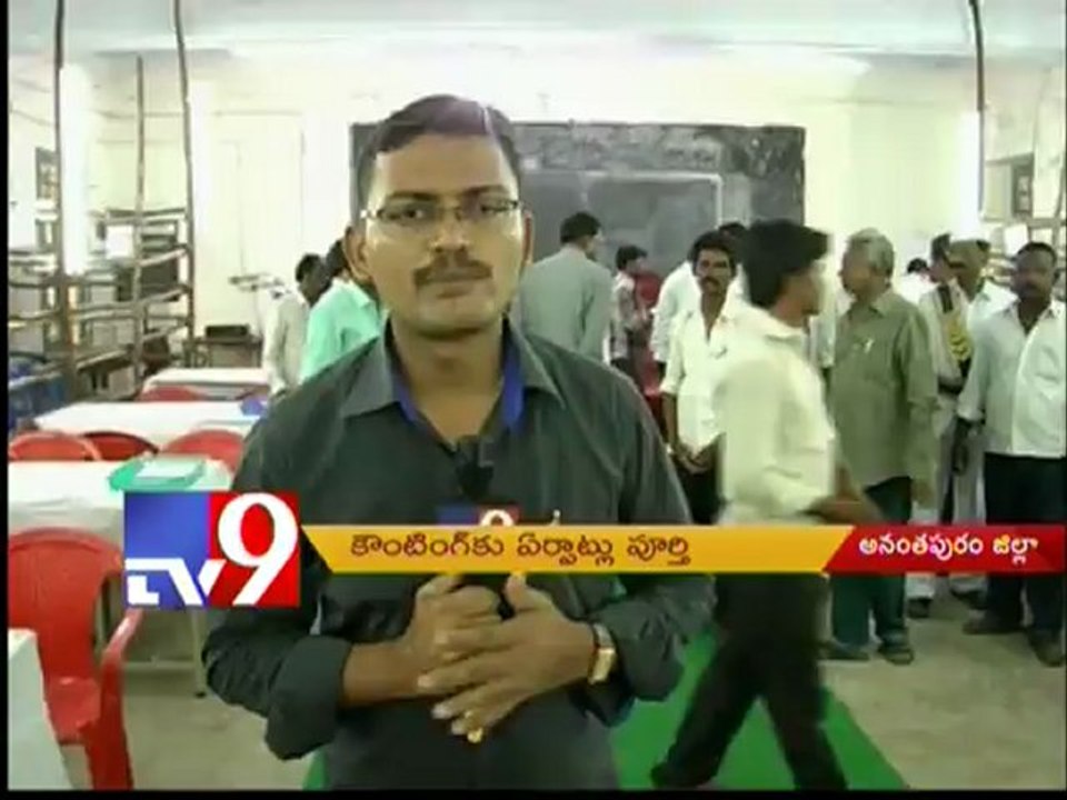 All set for bypolls countiing at Anantapur