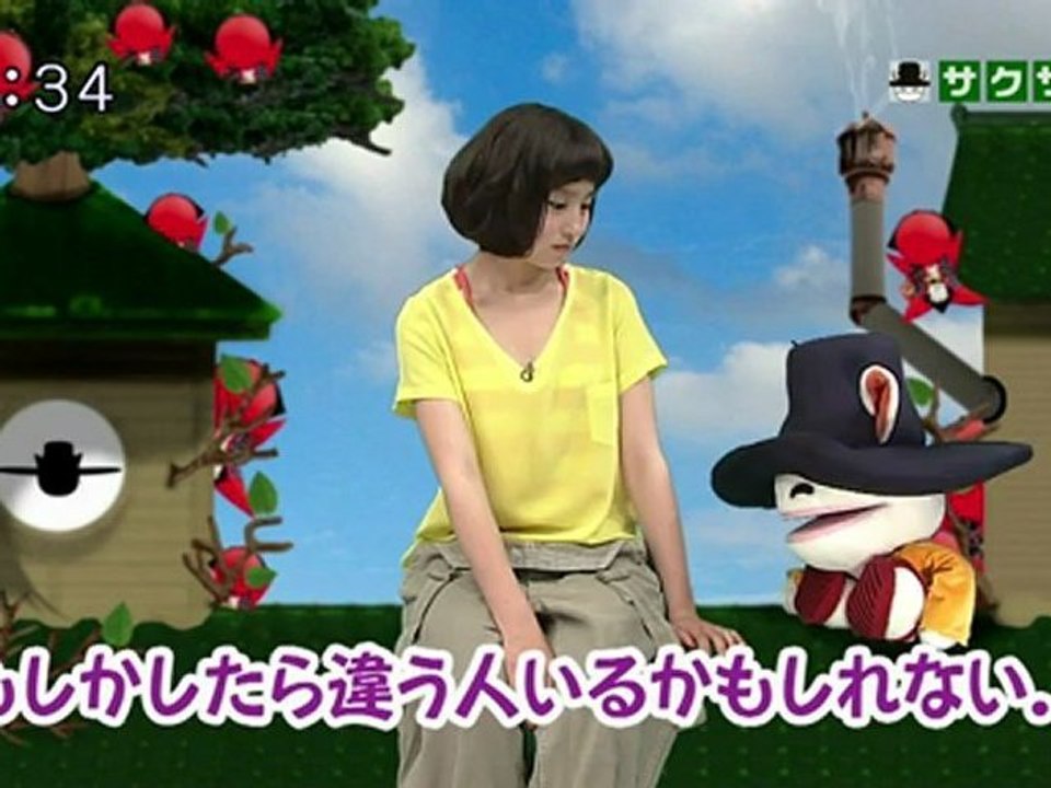 saku saku (20120615-0730 ｔｖｋ)-01