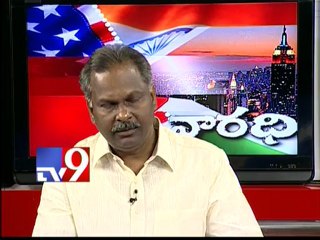 USA - Varadhi - TDP leader Chandu Sambasivarao on AP politics with NRIs - Part 1