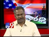 USA - Varadhi - TDP leader Chandu Sambasivarao on AP politics with NRIs - Part 3