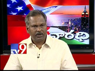 USA - Varadhi - TDP leader Chandu Sambasivarao on AP politics with NRIs - Part 5