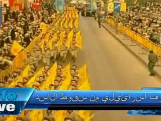 تخوف اسرائيلي من سقوط الاسد