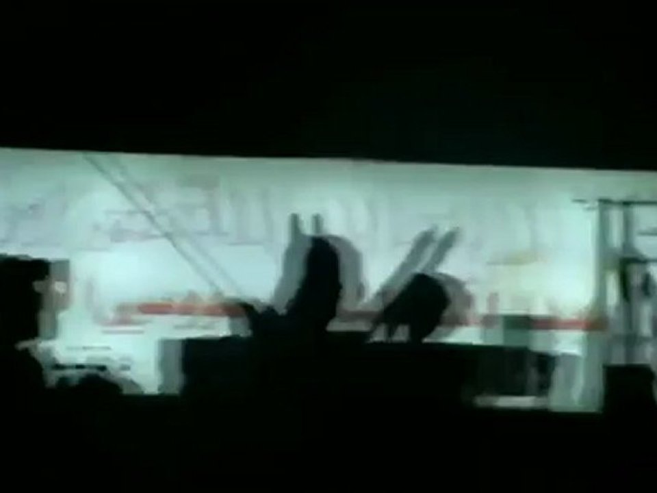 Syria فري برس دمشق المزة  مسائية حاشدة لأرواح الشهداء 13 6 2012 ج1 Damascus