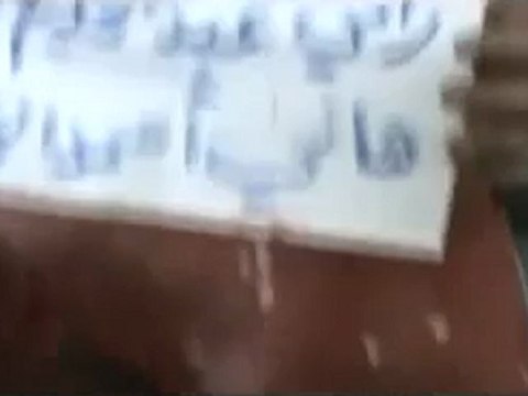 Syria فري برس حمص الحولة الشهيدين هاني الخلف ورامي المحمد 13 6 2012 Homs