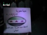 Syri  فري برس  ريف دمشق مدينة حمورية  مسائية رائعة  الأربعاء 13 6 2012 ج3 Damascus