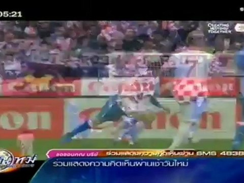 ข่าวเช้าวันใหม่ 150655 ผลฟุตบอลยูโร