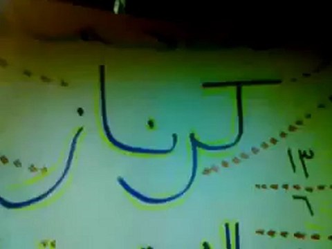 Syria فري برس ريف حماة المحتل مظاهرة مسائية في كرناز 13 6 2012 Hama