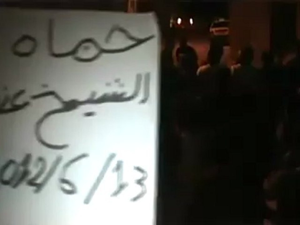 Syria فري برس حمــاة المحتلة الشيخ عنبر  مسائية حريــة للأبد  13 6 2012 Hama