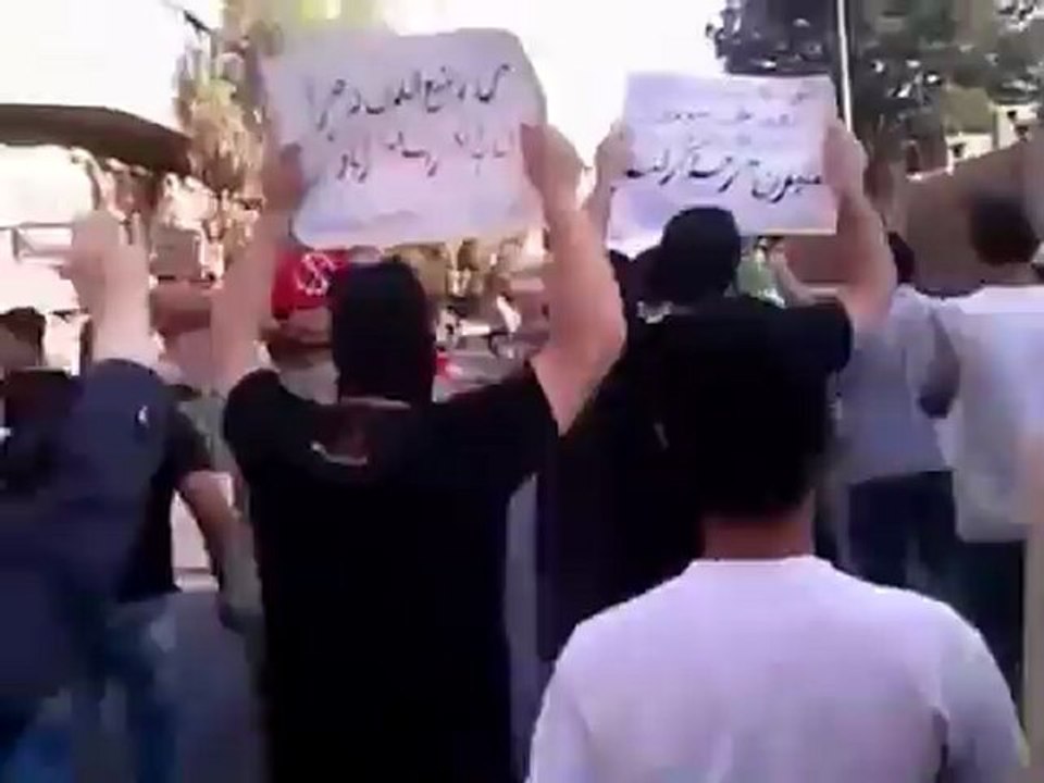 Syria فري برس دمشق مظاهرة البرامكة  وسط دمشق بالتعاون مع مجلس 13 6 2012 Damascus