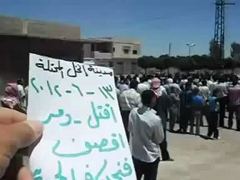 Syria فري برس درعا إنخل مظاهرة رغم القصف على المدينة والحصار 13 6 2012 Daraa
