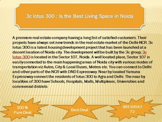 Download Video: 3c lotus 300 : Is the Best Living Space in Noida :3c lotus 300 Noida ,3c new   project noida