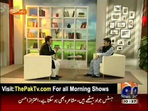 Geo Shaan Say By Geo News - 15th June 2012 - Part 4