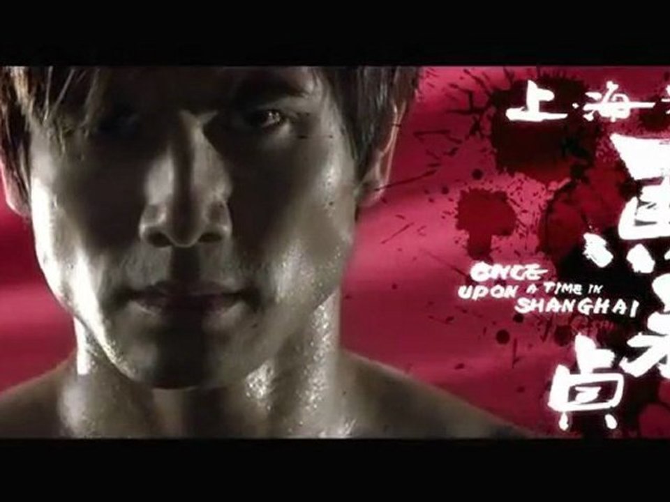 Teaser: Once upon a time in Shanghai