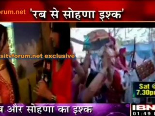 Zee Ka naya Show - Rab Se Sona Ishq