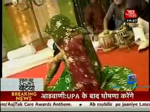 Saas Bahu Aur Betiyan [Aaj Tak] - 15th June 2012 Part1