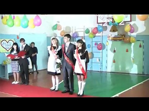 Пследний звонок 2012