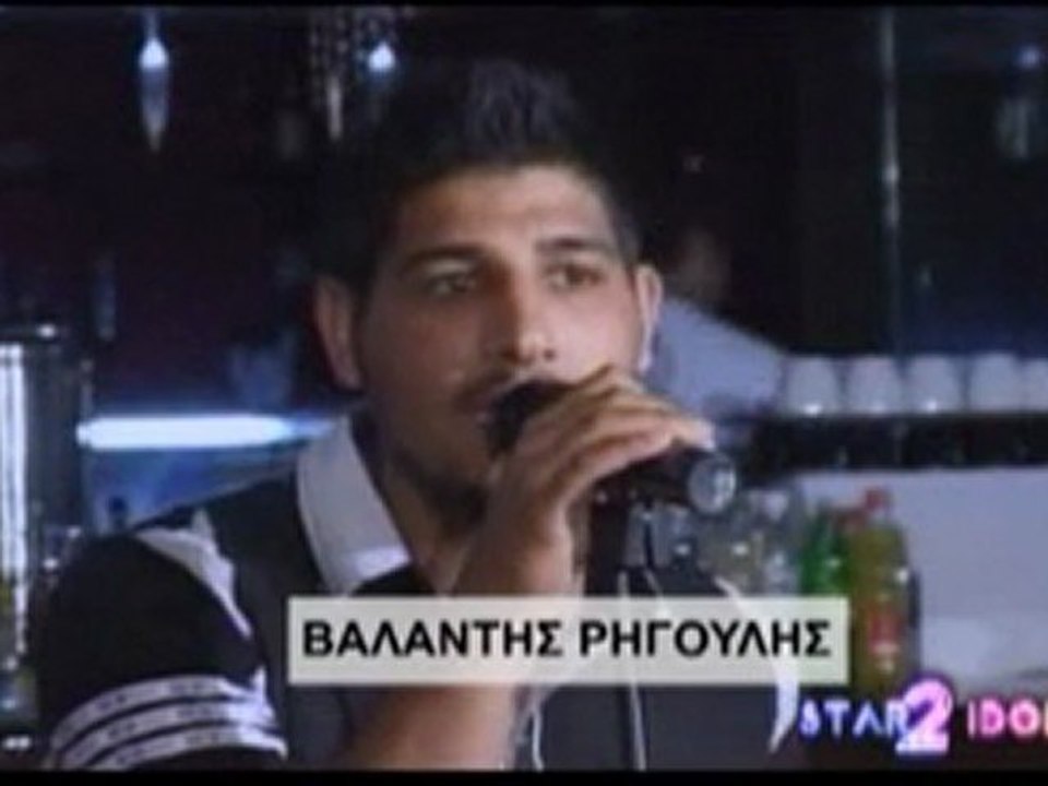 STAR IDOL 2 - Βαλάντης Ρηγούλης 30/5/2012