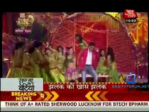 Saas Bahu Aur Betiyan [Aaj Tak] - 15th June 2012 Part3