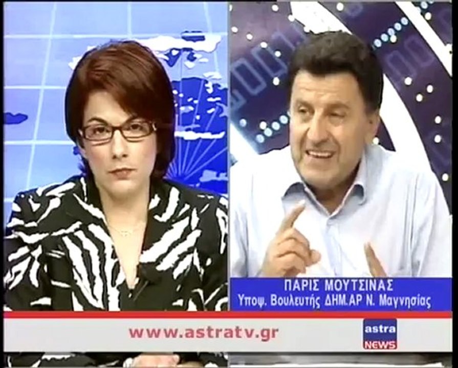 ΔΕΛΤΙΟ ΕΙΔΗΣΕΩΝ 11/06/2012 18:00