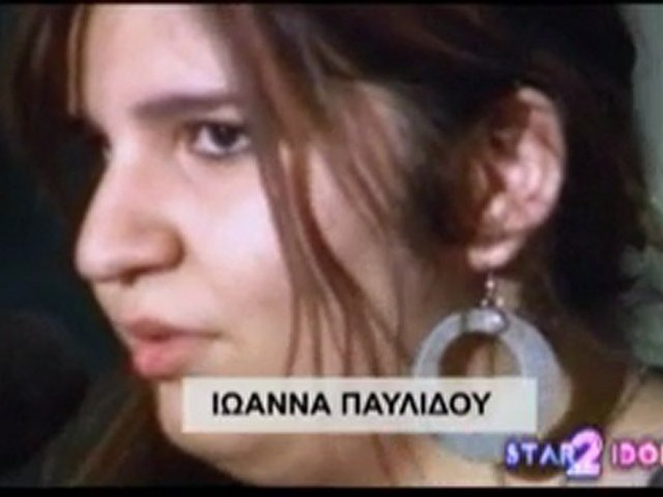 STAR IDOL 2 - Ιωάννα Παυλίδου 30/5/2012