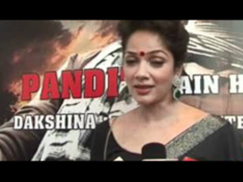 Actress Vidya Malvade Supports Abhishek Anand