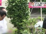 高橋 逮捕 マンガ喫茶 店員インタビュー 2012-06-15