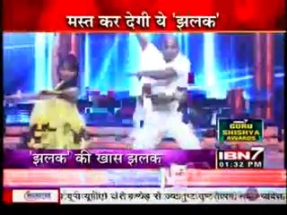 SJKN 15th June Jhalak