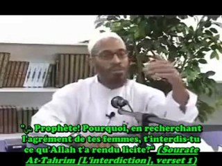 Sheikh Khalid Yasin - Le pouvoir des femmes !