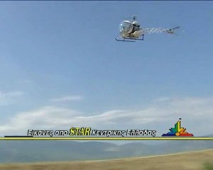 Ξεκίνησαν οι αεροψεκασμοί στους ορυζώνες της Ανθήλης