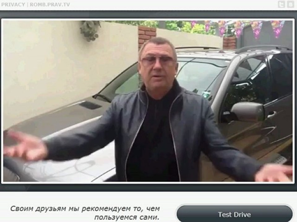 Экономия топлива. Топливный бизнес ч.1