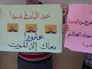 Syria فري برس  الحسكه عــامودالافتات جمعة الاستعدادالتام للنفير العام 15 6 2012 ALhasaka