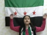 Syria فري برس قصيدة بشار ياجزمة عتيقة القاء الطفلة اية Syria