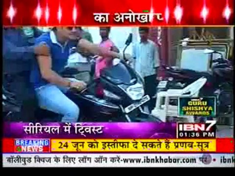 SJKN 15th June DesiRippers