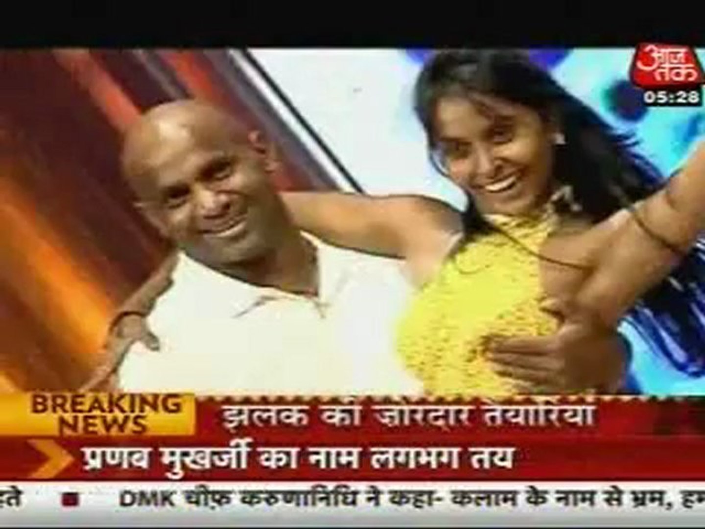 15th June SBB