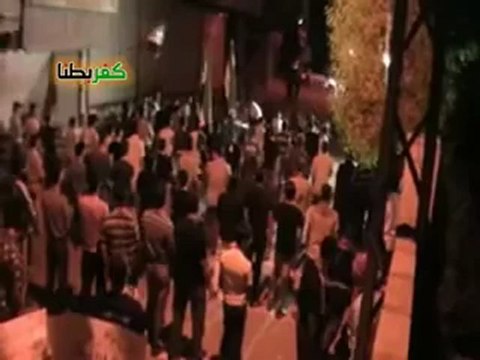 Syria فري برس ريف دمشق كفربطنا مظاهرة مسائية 14 6 2012 ج3 Damascus