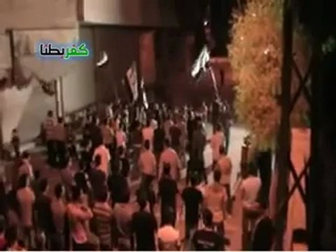 Syria فري برس ريف دمشق كفربطنا مظاهرة مسائية 14 6 2012 ج1 Damascus