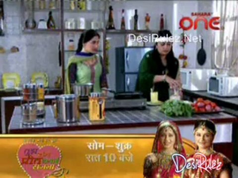 Piya Ka Ghar Pyara Lage 15th June 2012 pt2