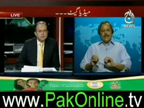 Islamabad tonight on aaj news – 15th june 2012