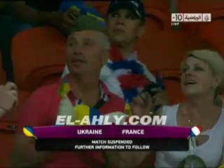 أهلاوي في مدرجات اليورو في مباراة فرنسا وأوكرانيا تحت المطر