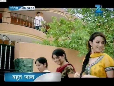 RSSI Promo Coming soon