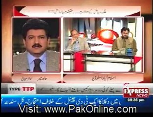 To The Point 15th June 2012 Part 3