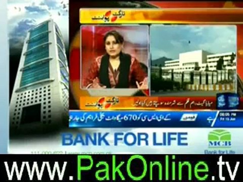 Target Point (Media Gate Scandal) – 15th June 2012