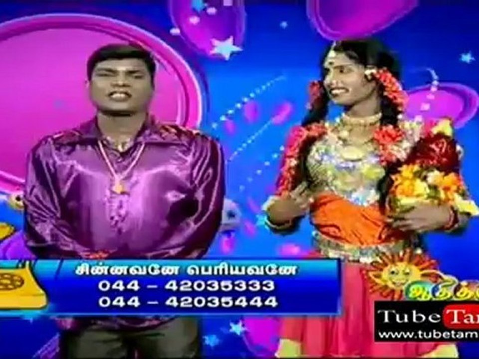 chinnavane19-2_(new)_0001