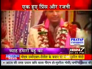 SJKN 19th June  BHBK