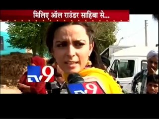 Rab Se Sona Ishq-Sahiba Ferrari ride in Chandigargh -TV9